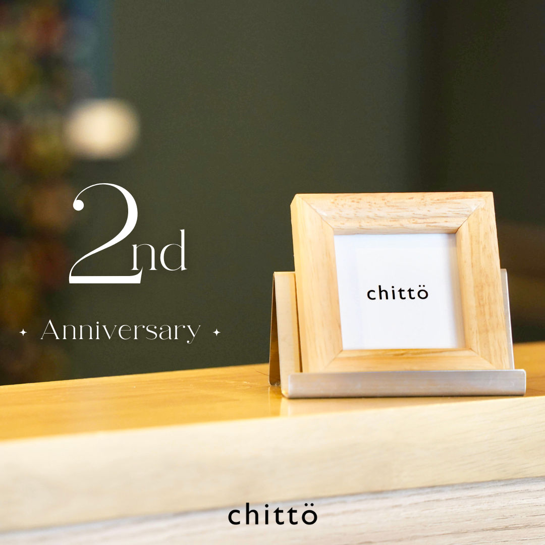 2周年を迎えました!