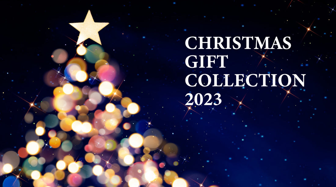 Christmas Gift 2023 発売開始