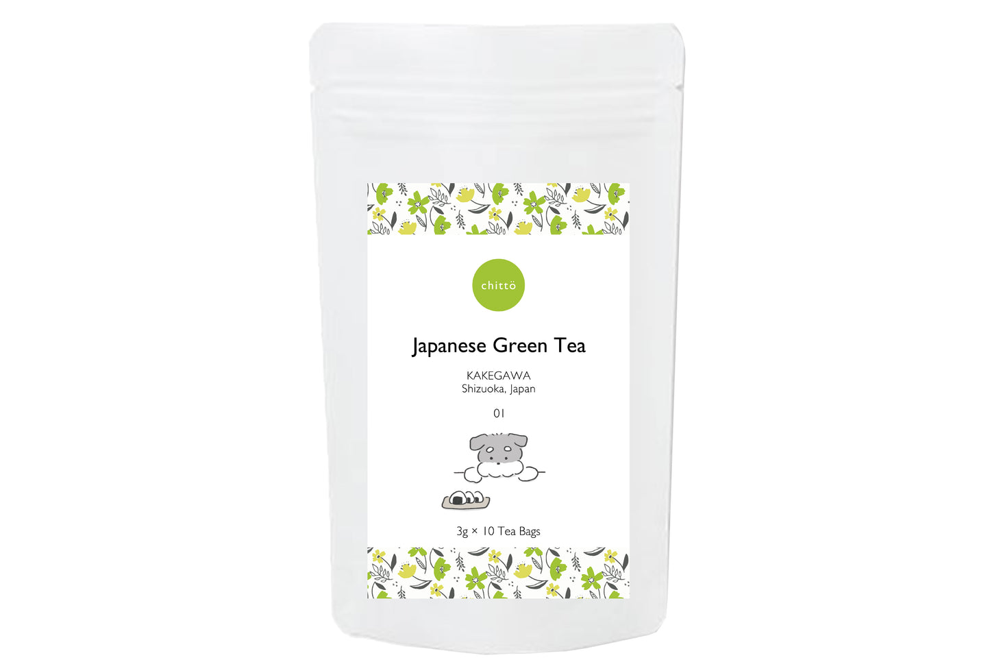 【選べるプラン・日本茶3種類】お茶のサブスク定期便(シュナウザー)