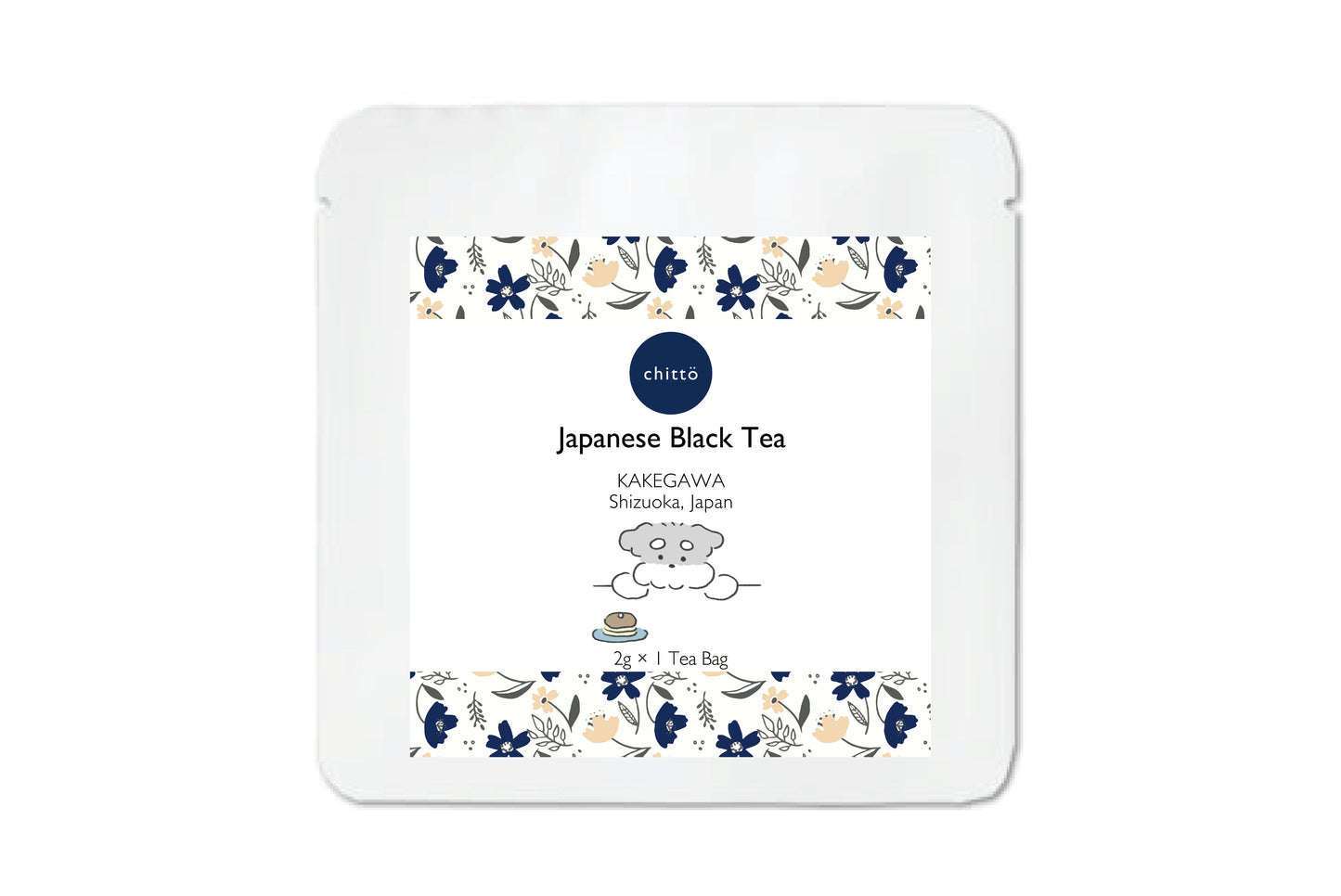 【アウトレット】8種のTEAアソートボックス(ティーバッグ各種1個入)&シュナウザーグッズ追加可 ギフトセット