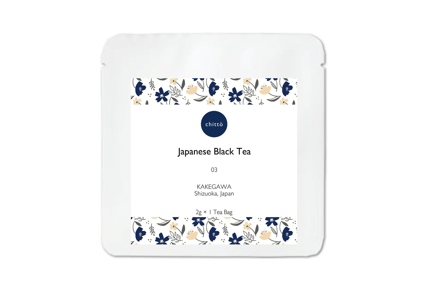 【アウトレット】chittö おすすめJAPANESE TEA8種のアソート ギフトセット(ティーバッグ各種1個入)