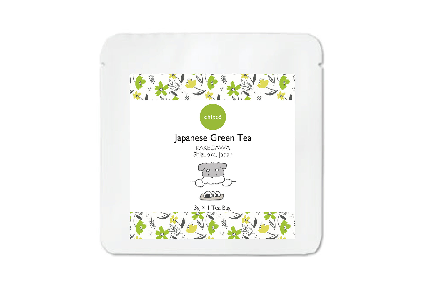 【アウトレット】8種のTEAアソートボックス(ティーバッグ各種1個入)&シュナウザーグッズ追加可 ギフトセット