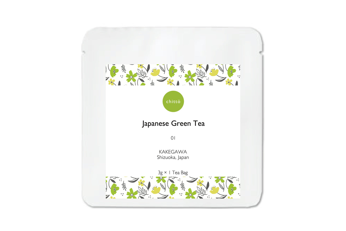 【アウトレット】chittö おすすめJAPANESE TEA8種のアソート ギフトセット(ティーバッグ各種1個入)