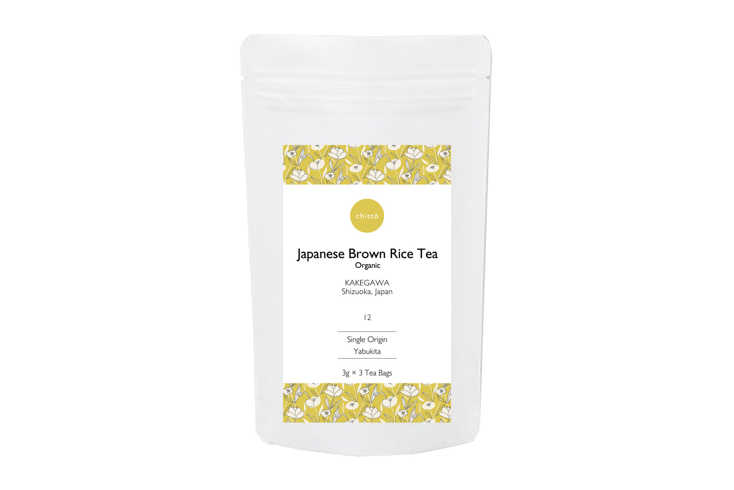 <クリックポスト専用>オーガニックティー3種+オーガニック抹茶
