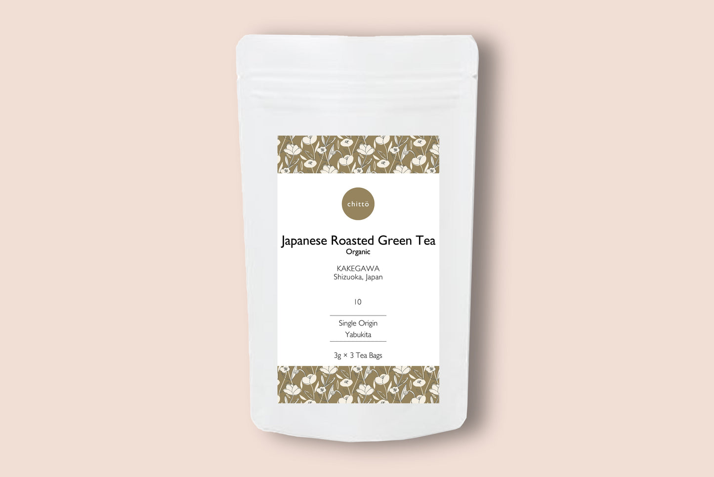 Set de regalo de 3 tipos de TÉ JAPONÉS ecológico