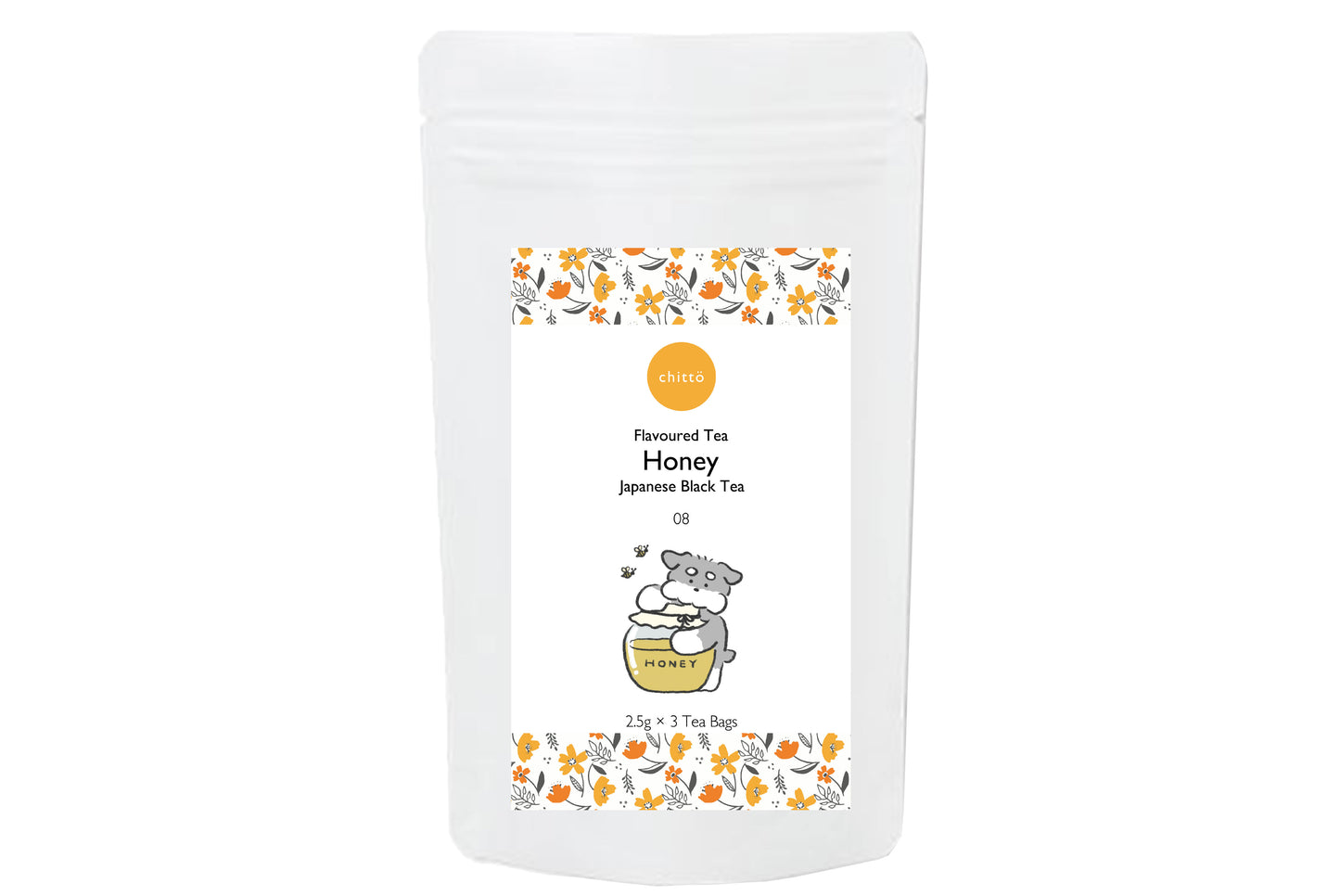選べる Tea 3種 シュナウザーグッズ追加可 ギフトセット
