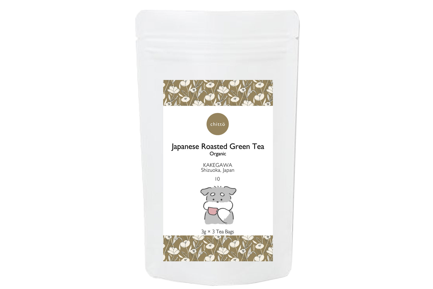 選べる Tea 3種 シュナウザーグッズ追加可 ギフトセット