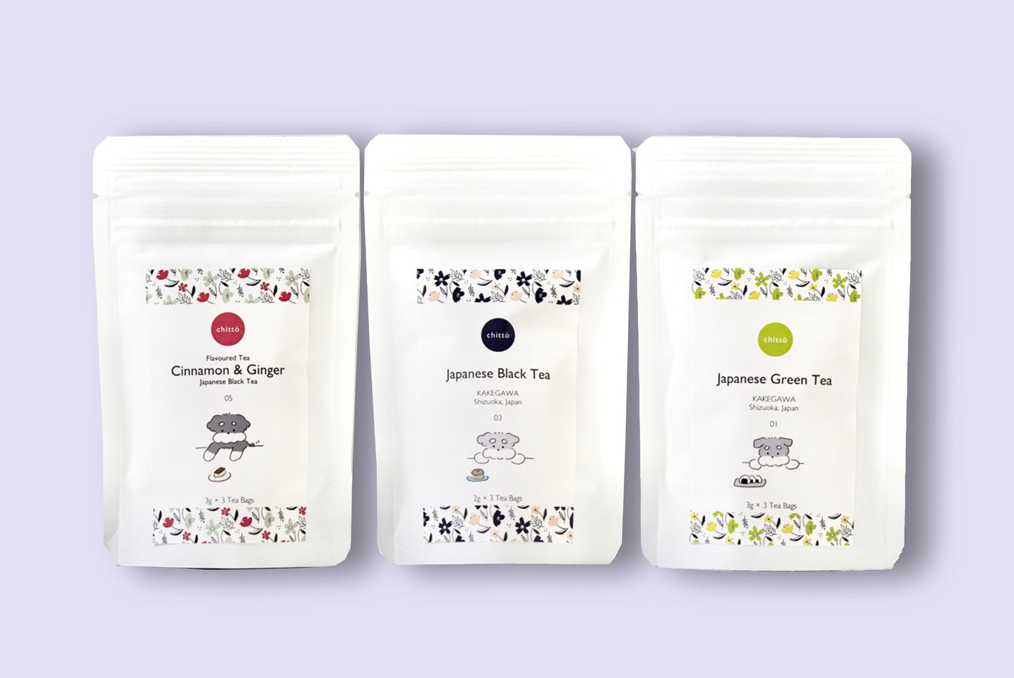 <クリックポスト専用> 選べる3種のJAPANESE TEA 各種ティーバッグ3個入 with Dogs.シリーズ