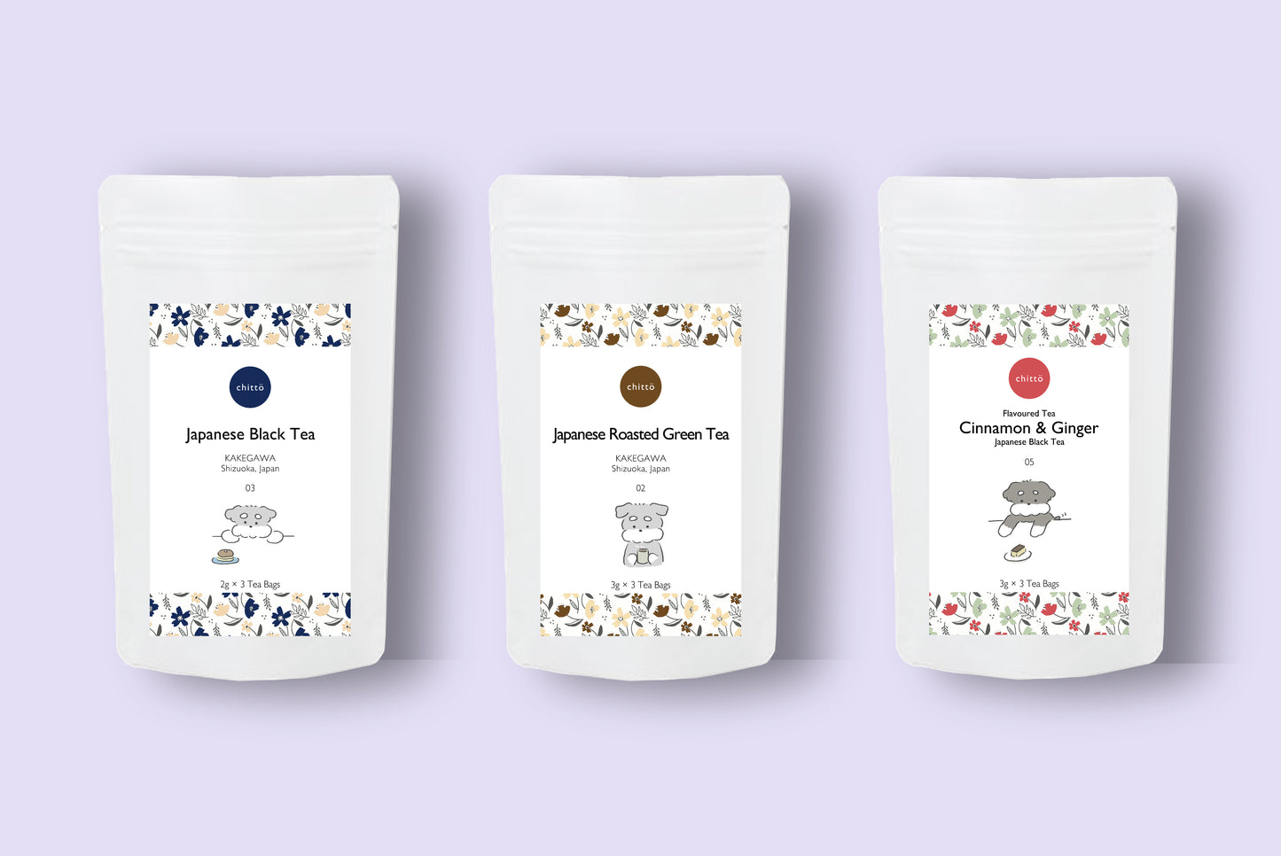 <クリックポスト専用> 選べるJAPANESE TEA 3種 ティーバッグ3個入(シュナウザー)