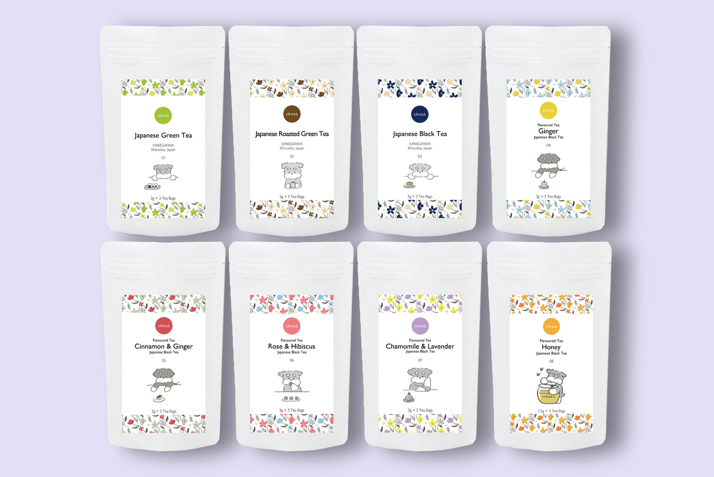 <クリックポスト専用> chittö おすすめ 飲み比べ8種のJAPANESE TEA 各種ティーバッグ3個入(シュナウザー)