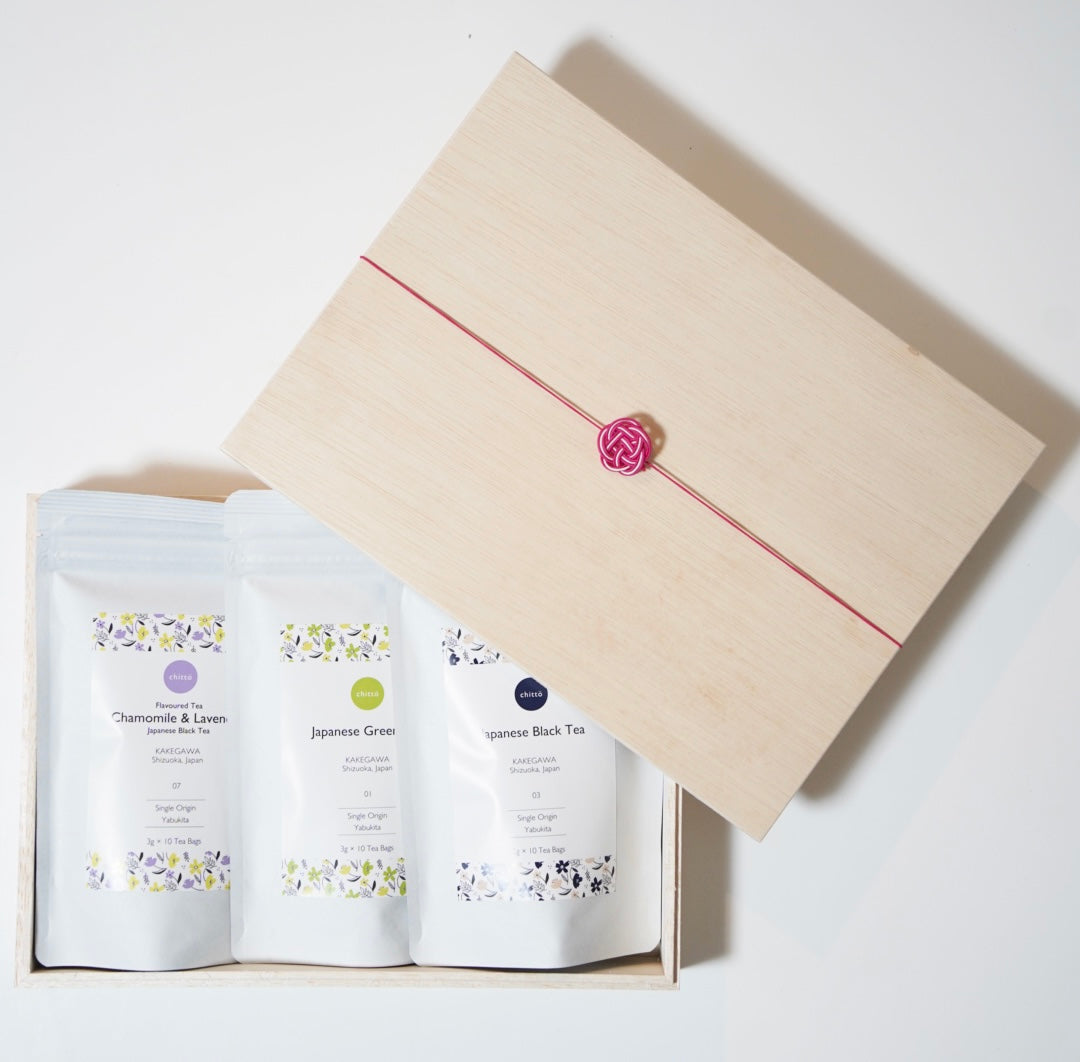 【桐箱ギフト】選べる3種のJAPANESE TEA ギフトセット(各種ティーバッグ10個入)