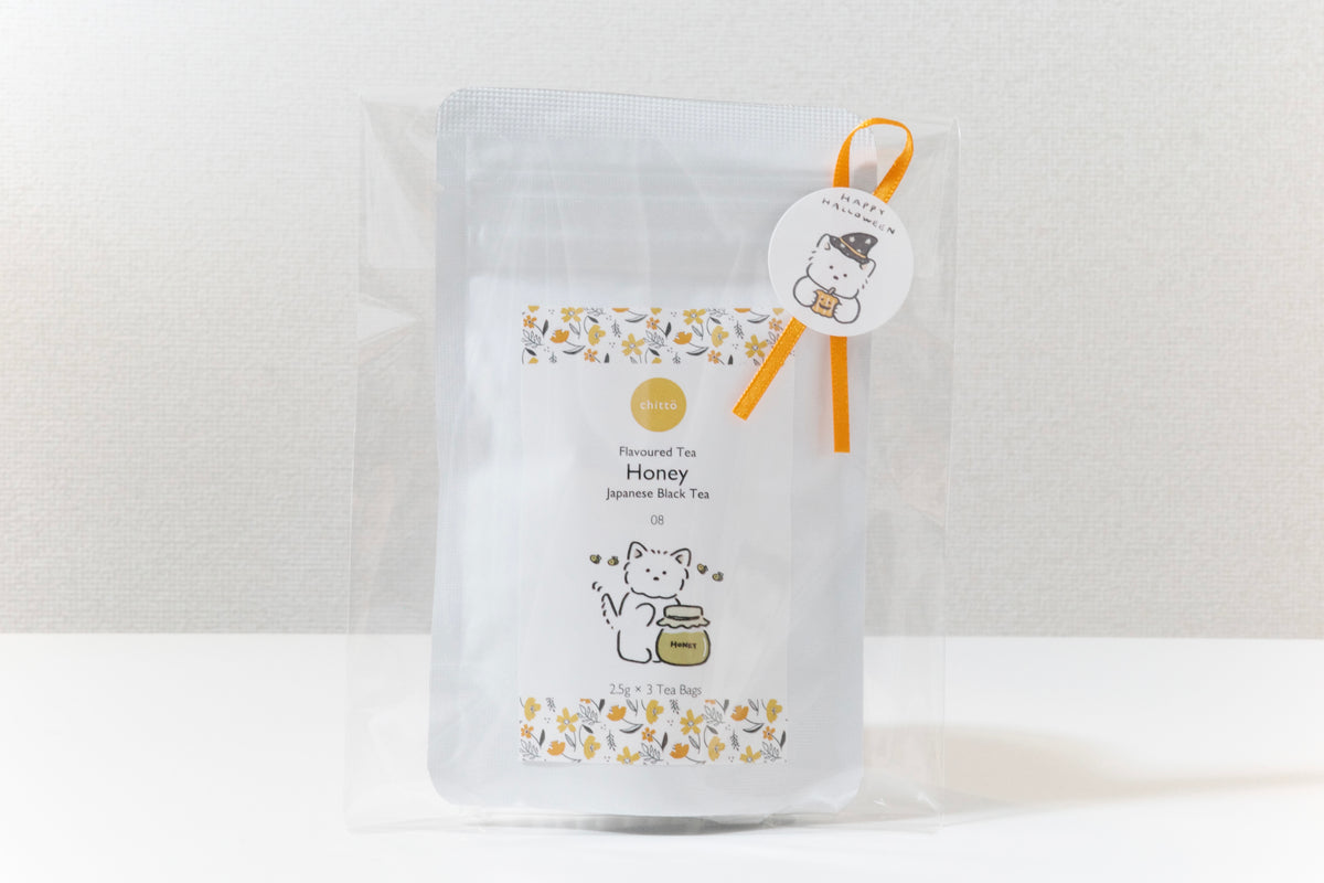Halloween limited edition: Free gift wrapping (Westy)