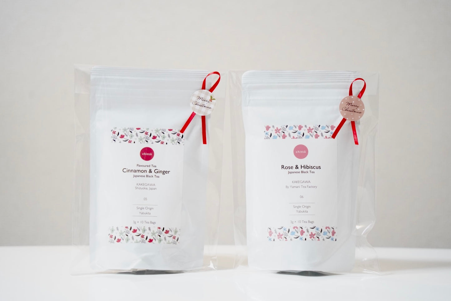Free Christmas gift wrapping
