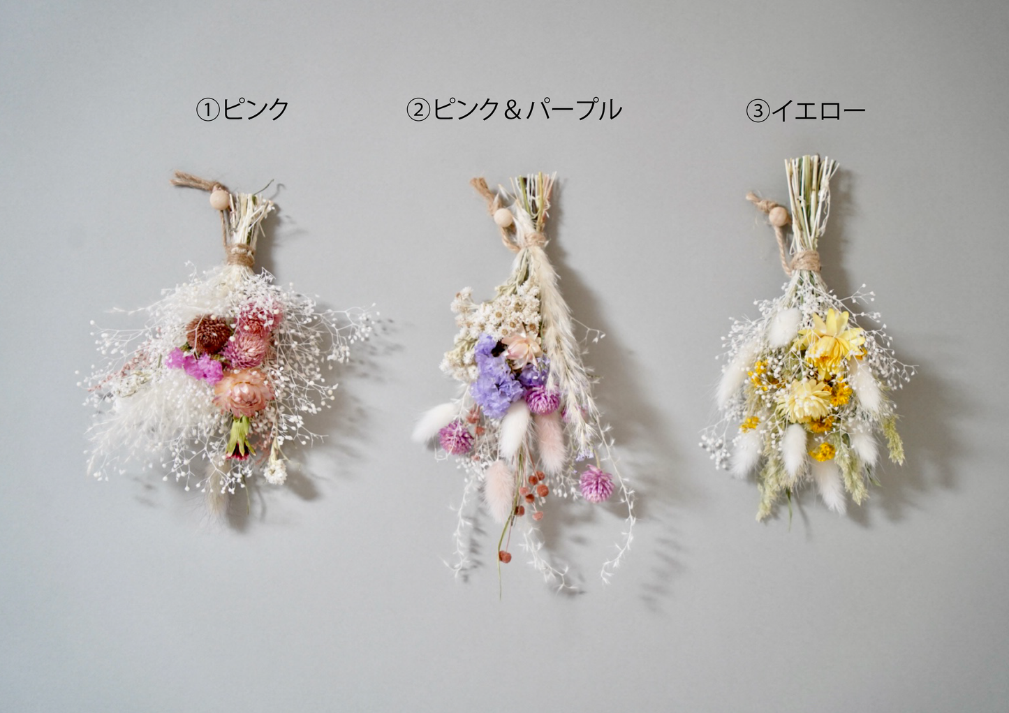 <TOKYO FANTASTIC × chittö >ドライフラワースワッグ+選べるJAPANESE TEA 3種 ギフトセット