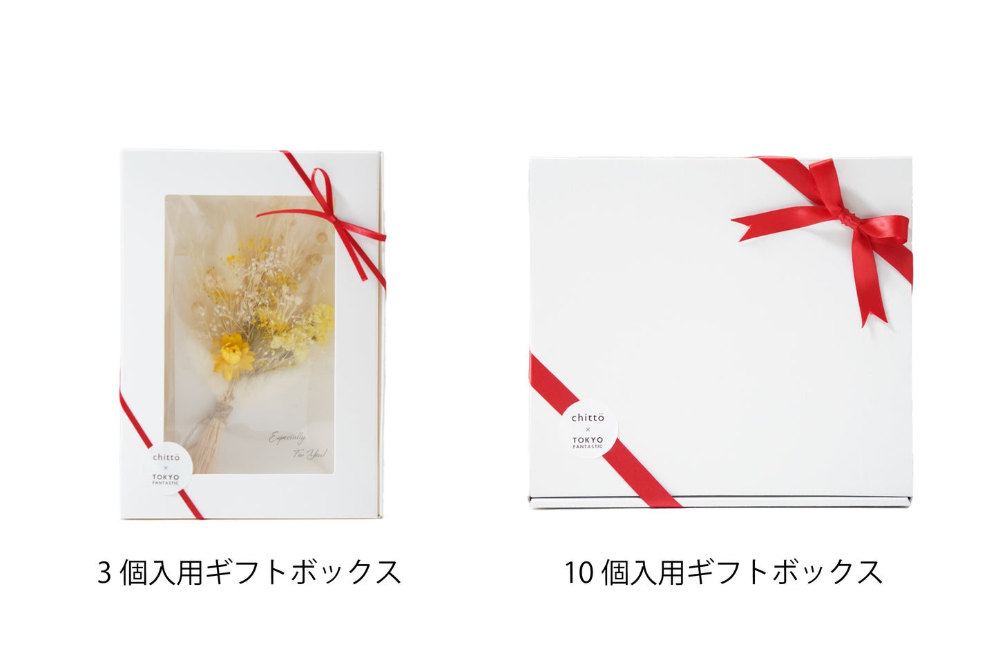 <TOKYO FANTASTIC × chittö >ドライフラワースワッグ+選べるJAPANESE TEA 3種 ギフトセット