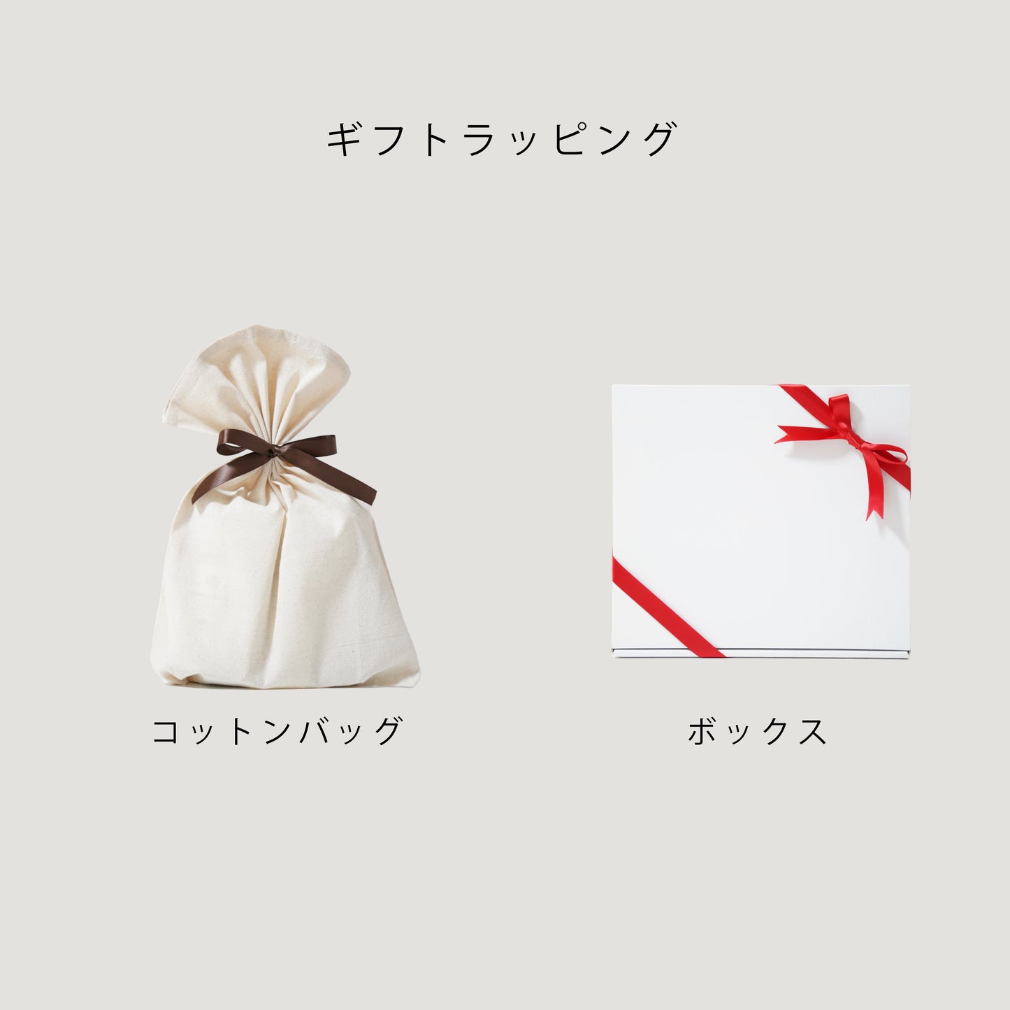 選べる TEA 2種+長野県産・無添加ドライりんご&シュナウザーグッズ追加可 ギフトセット(シュナウザー)