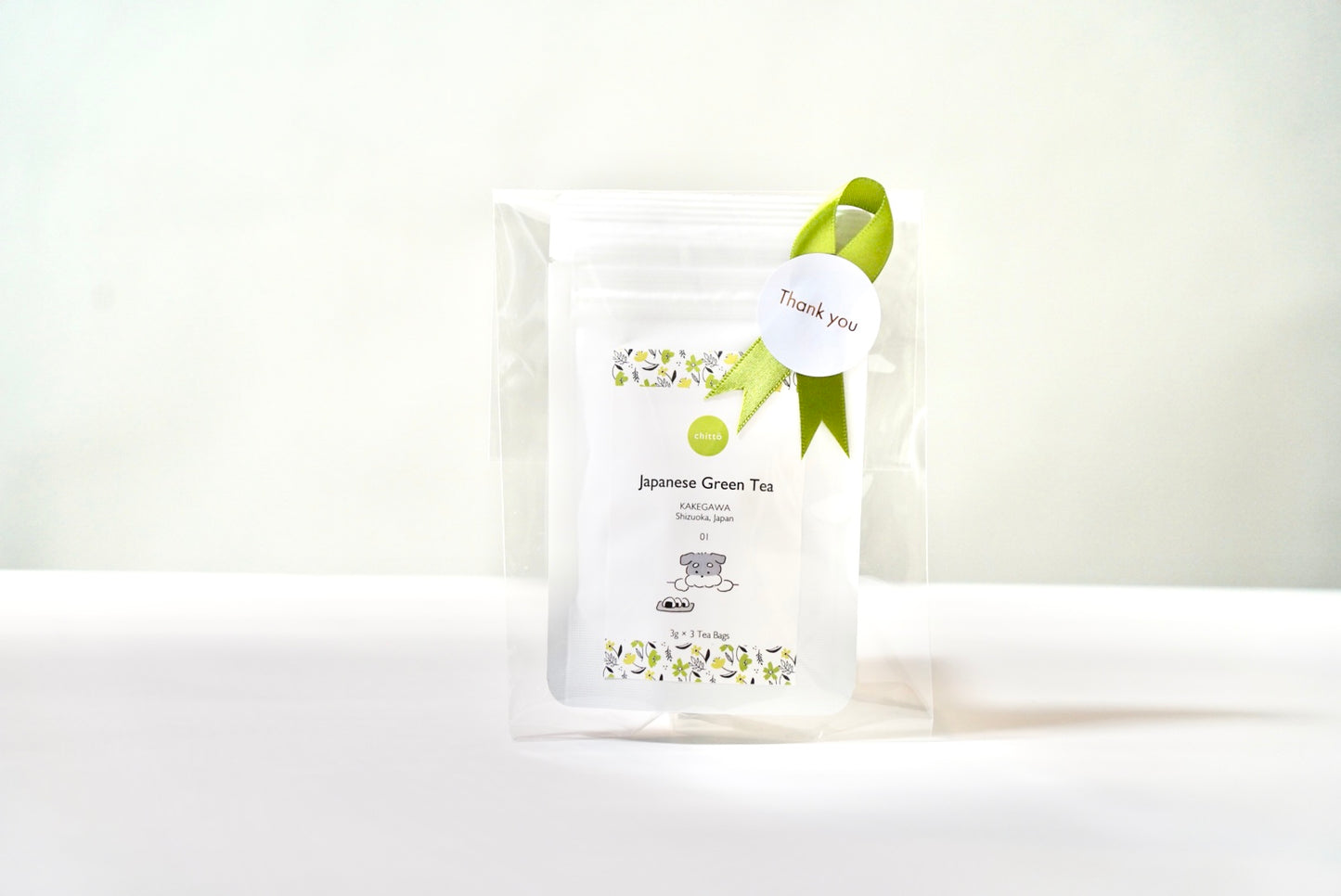 01 JAPANESE GREEN TEA【煎茶】with Dogs. シリーズ(シュナウザー)