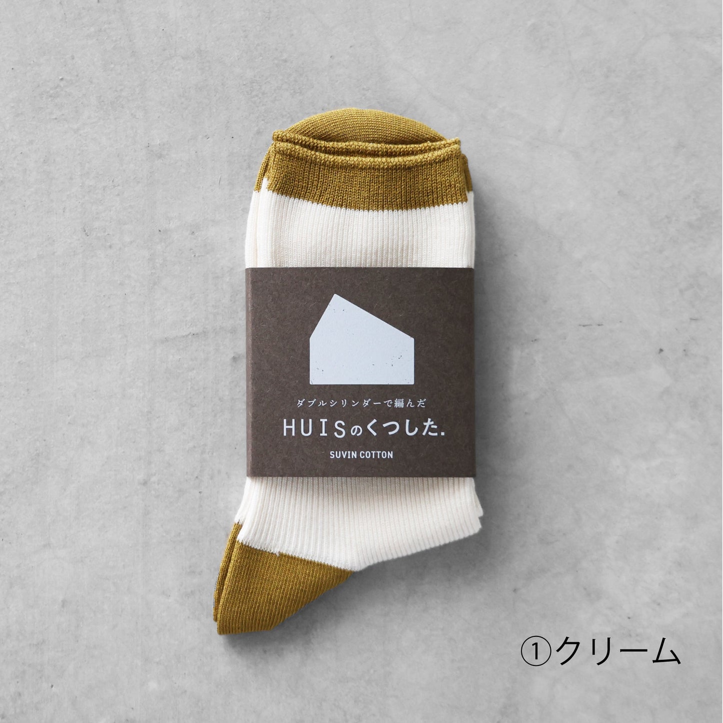 ＜HUIS × chittö＞ chittö Recommended JAPANESE TEA 8 Assortment &amp; Choice of HUIS Socks Gift Set (1 tea bag of each type)