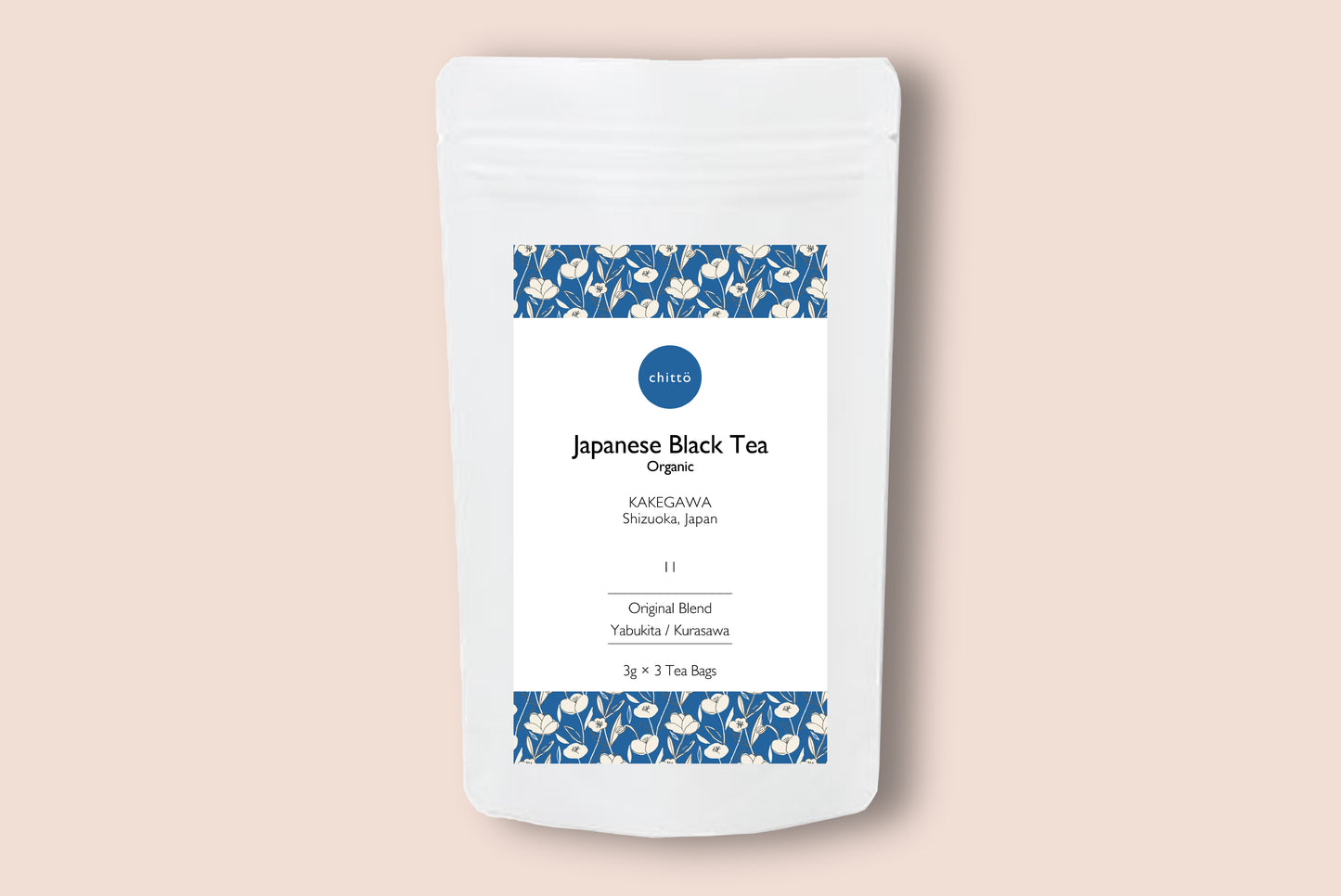 11　ORGANIC JAPANESE BLACK TEA【オーガニック和紅茶】