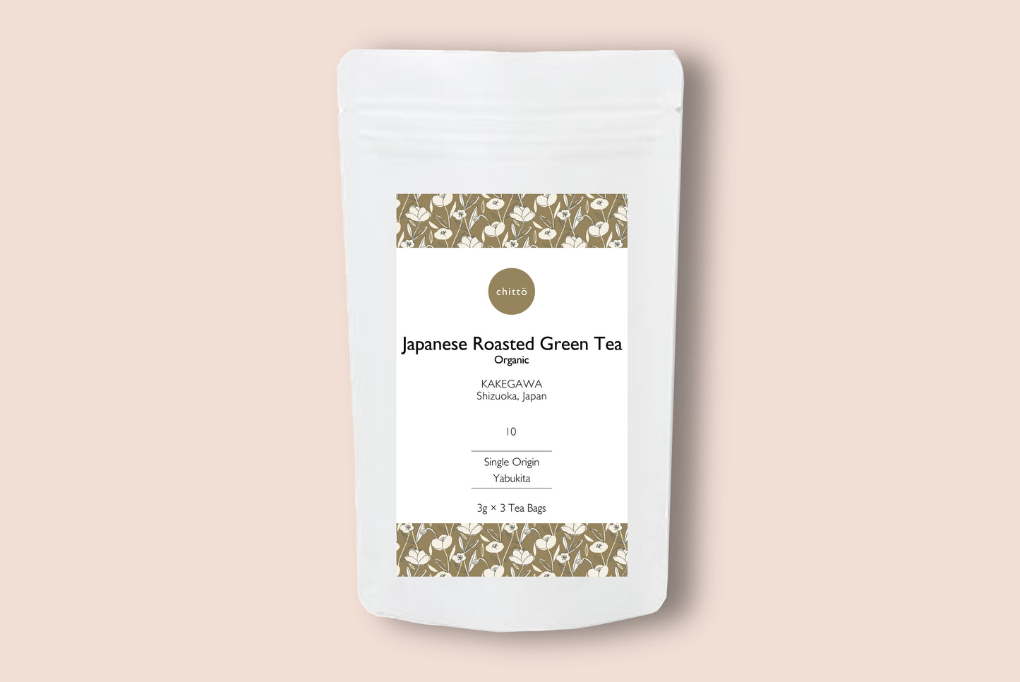 10 ORGANIC JAPANESE ROASTED GREEN TEA [Organic Hojicha] 