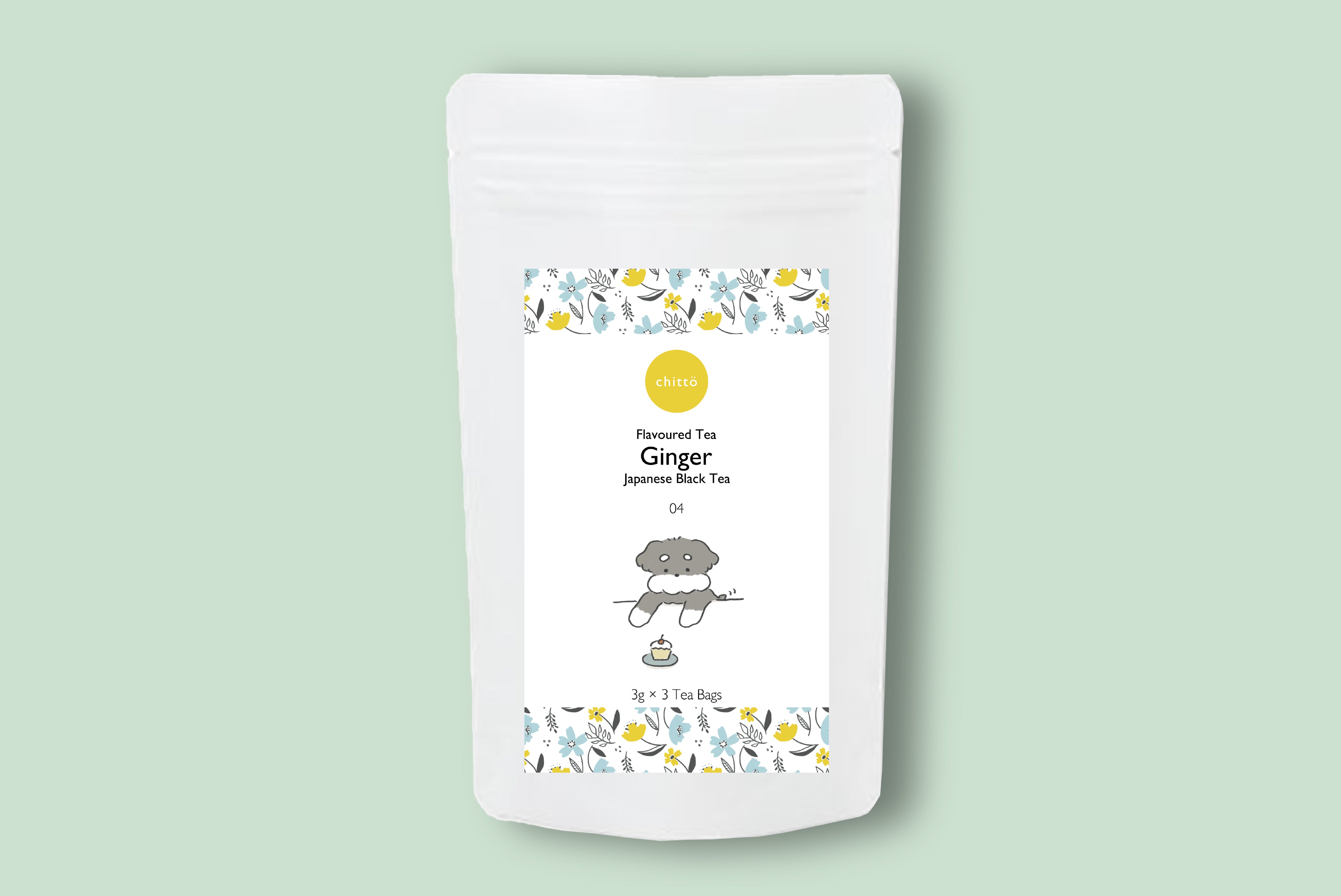 04 GINGER【和紅茶フレーバードティー・ジンジャー】（シュナウザー