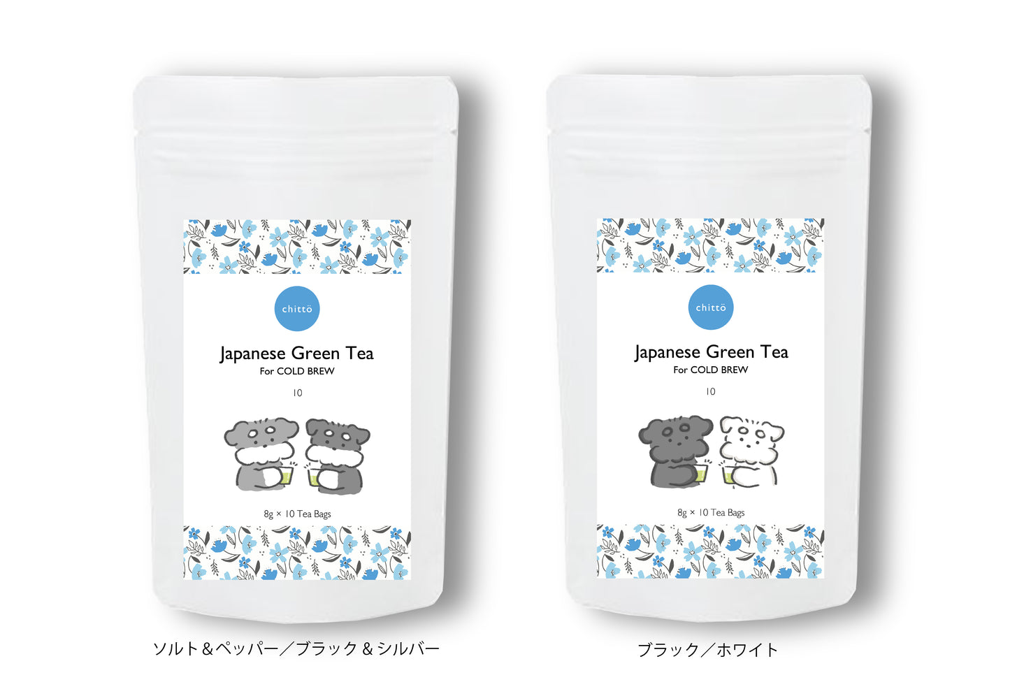 3 types of JAPANESE TEA gift sets to choose from with Dogs. Series (Schnauzer)