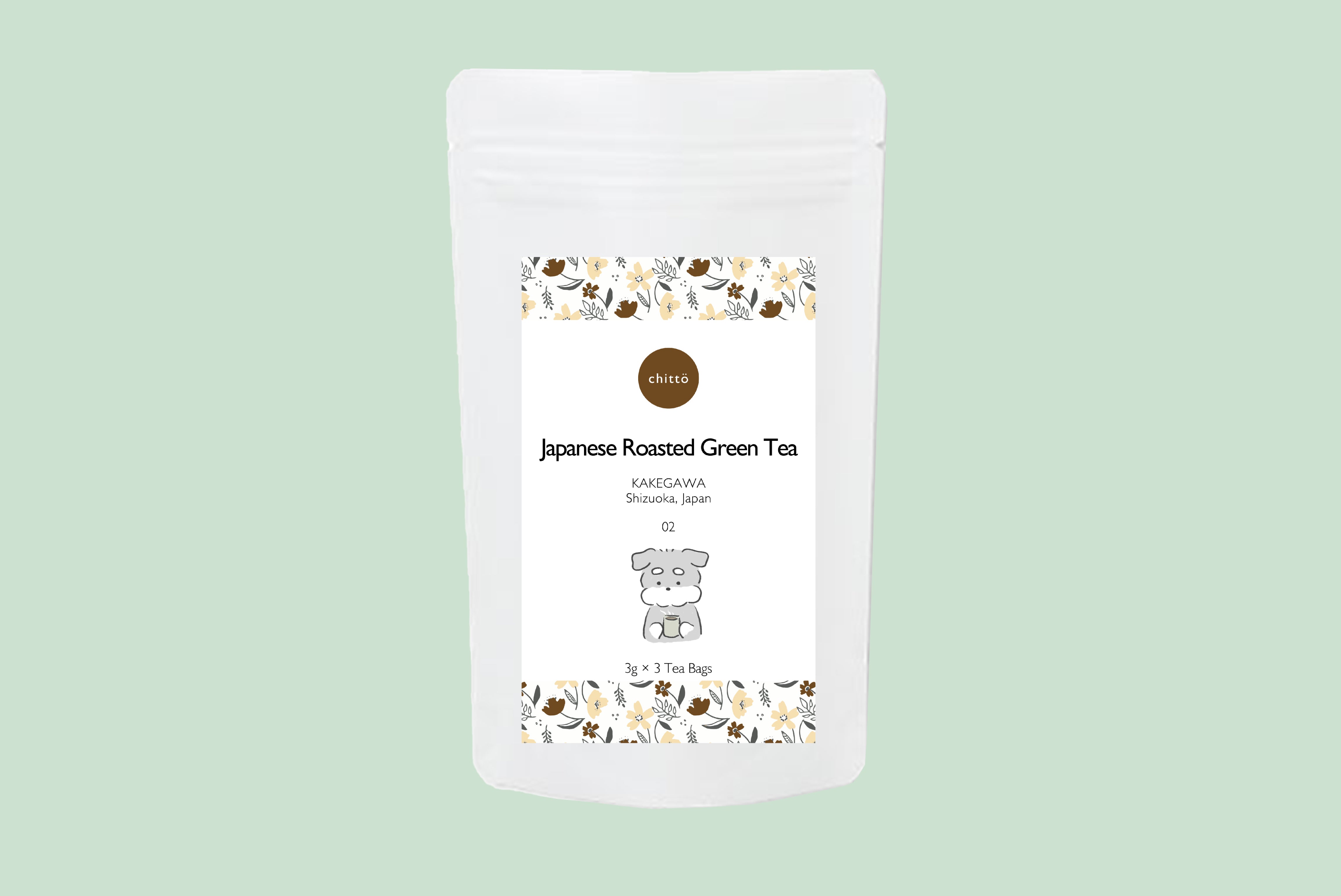 Schnauzer・シュナウザー(通常配送) – 掛川茶専門店chittö
