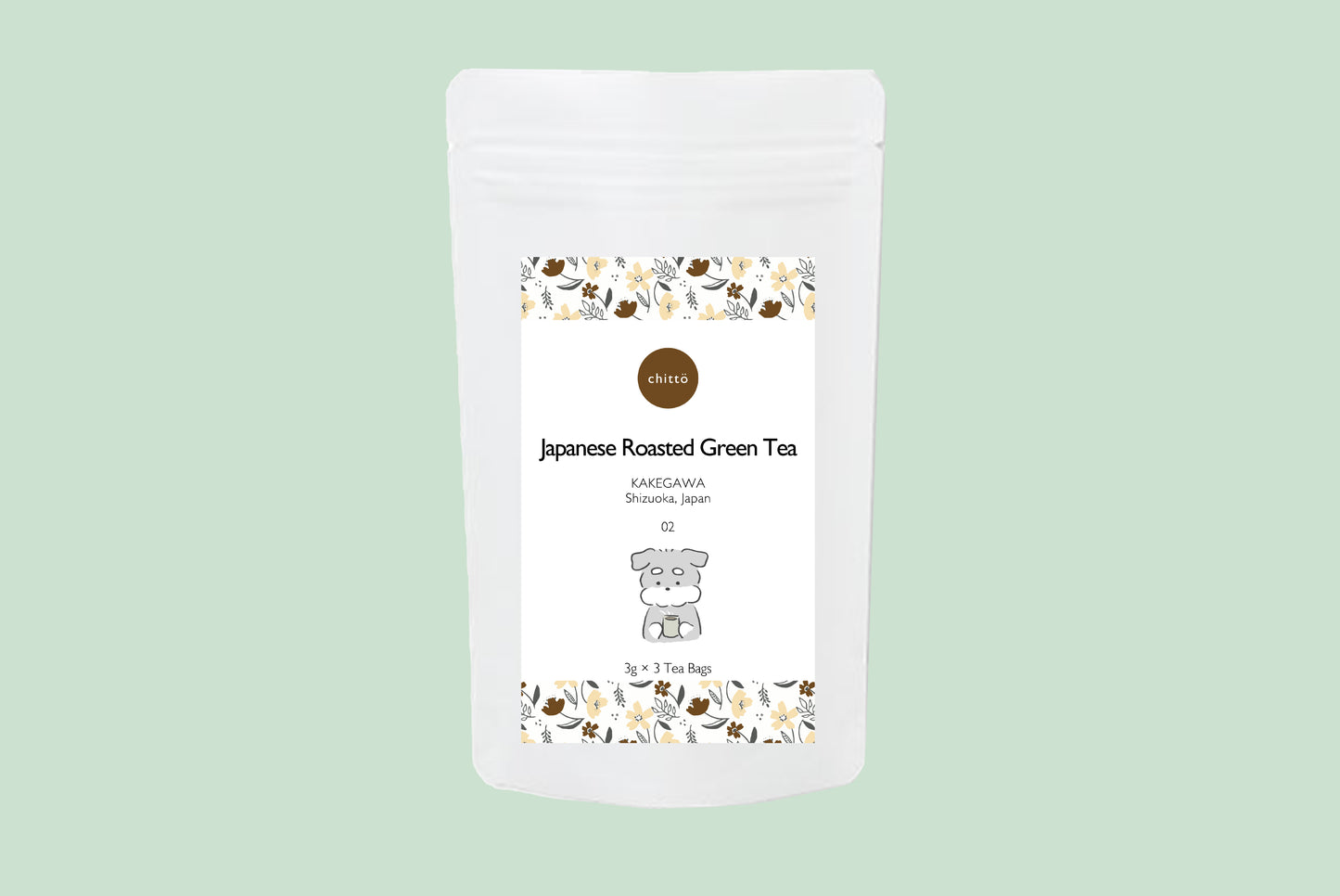 02 JAPANESE ROASTED TEA [Hojicha] with Dogs. Series (Schnauzer)