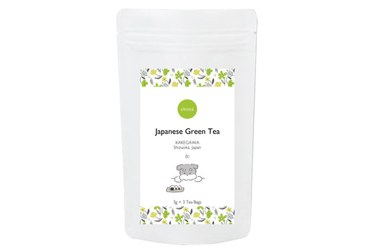 [Outlet] 01 Serie TÉ VERDE JAPONÉS [Sencha] con Perros (Schnauzer)