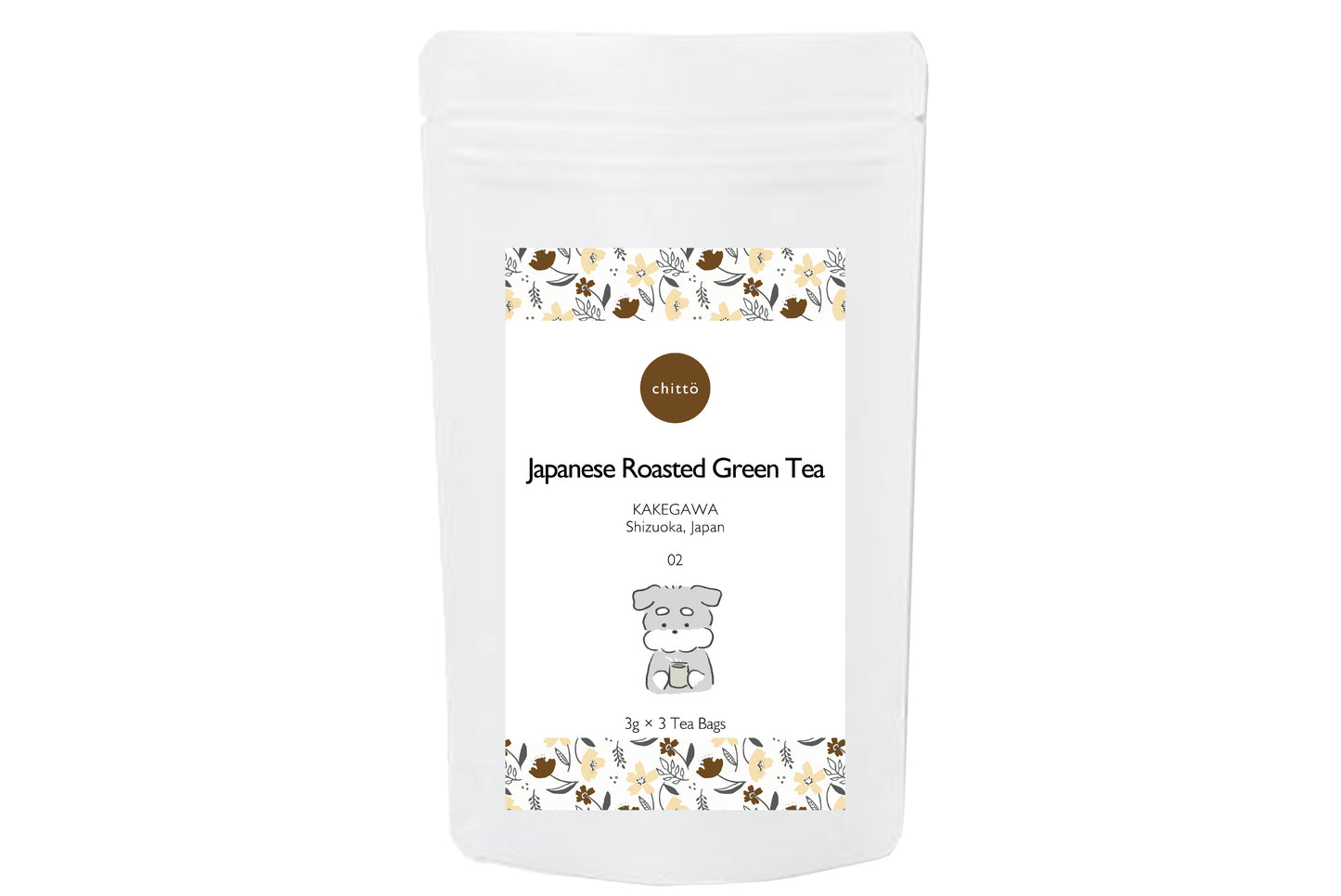 02 JAPANESE ROASTED TEA [Hojicha] with Dogs. Series (Schnauzer)