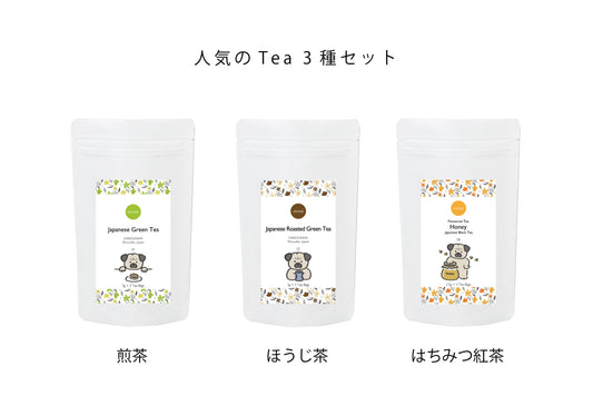 人気3種のJAPANESE TEA　ギフトセット（パグ）