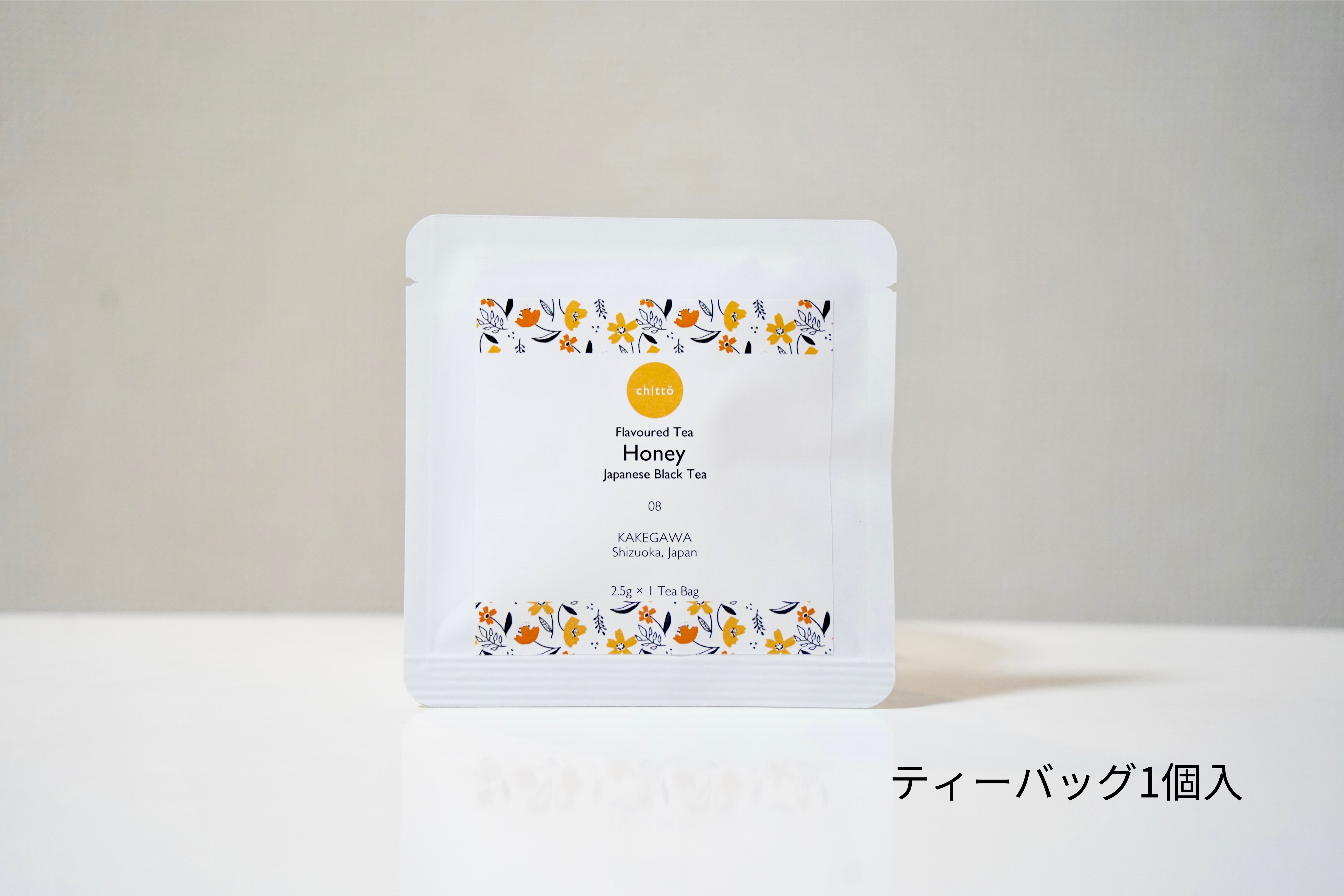08 HONEY【和紅茶フレーバードティー・はちみつ紅茶】ティーバッグ