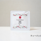 05 CINNAMON &amp; GINGER [Japanese Black Tea Flavored Tea - Cinnamon &amp; Ginger] (Schnauzer)