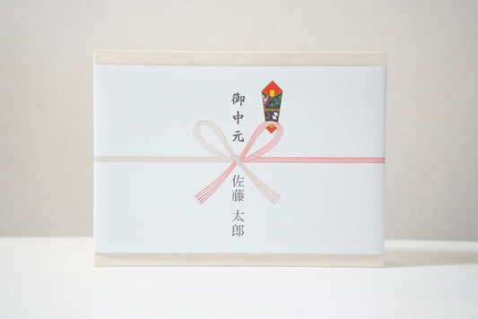【お中元・熨斗】桐箱入り！選べる3種のJAPANESE TEA　ギフトセット（各種ティーバッグ10個入）