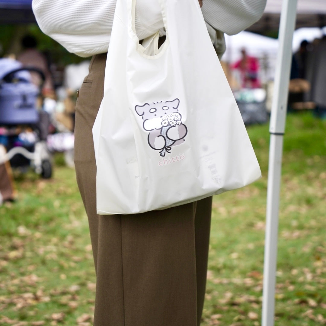 3 types of JAPANESE TEA gift sets to choose from with Dogs. Series (Schnauzer)