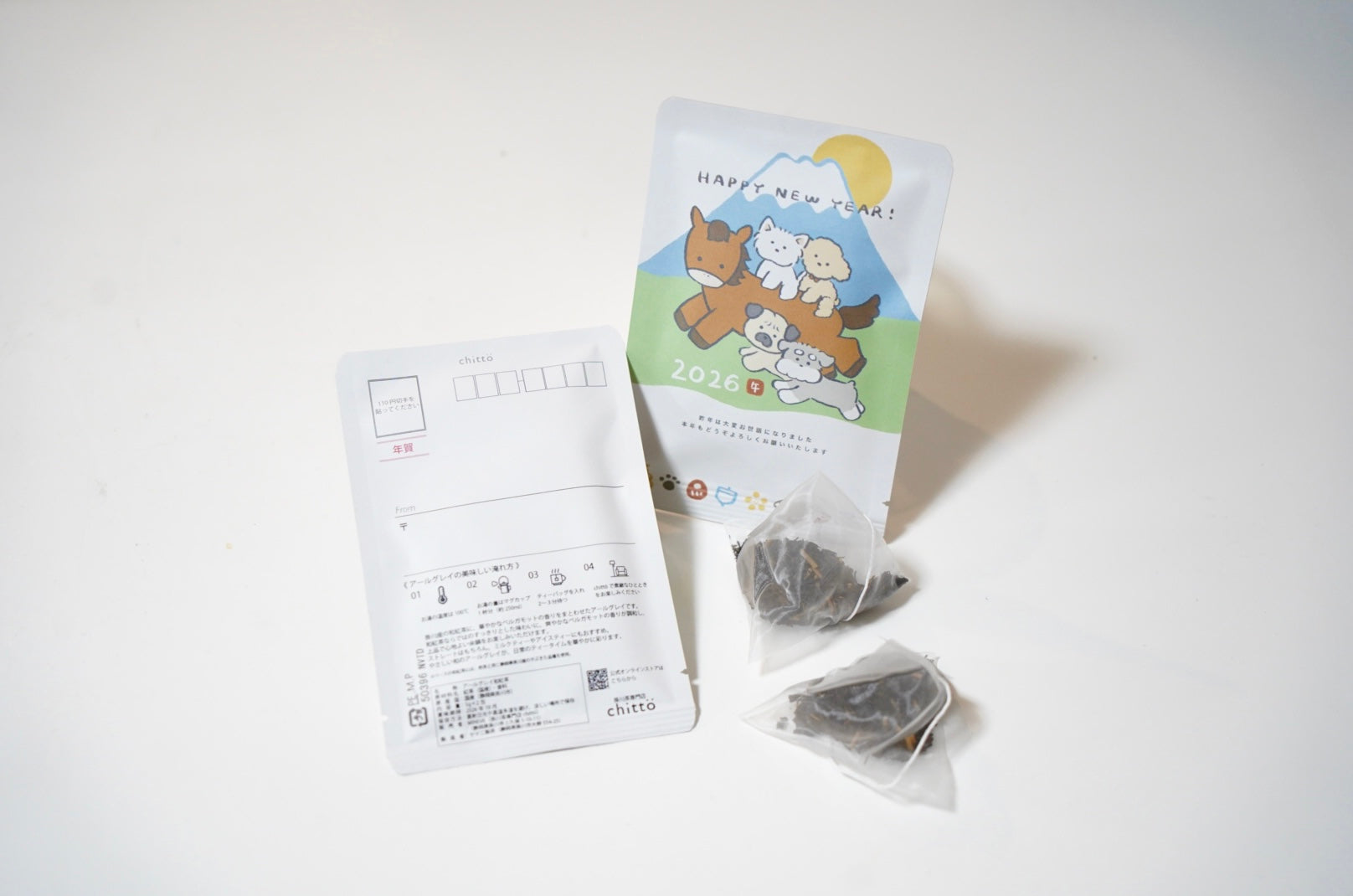 DSC03763.jpg?v=1761580911&