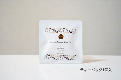02　JAPANESE ROASTED GREEN TEA 【ほうじ茶】ティーバッグ