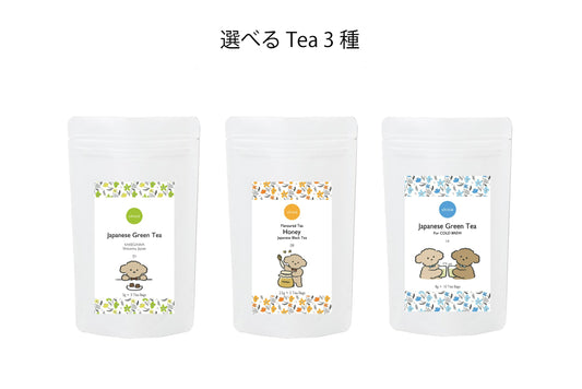 3 types of JAPANESE TEA &amp; dog muffler gift set with Dogs. series (Schnauzer) to choose from