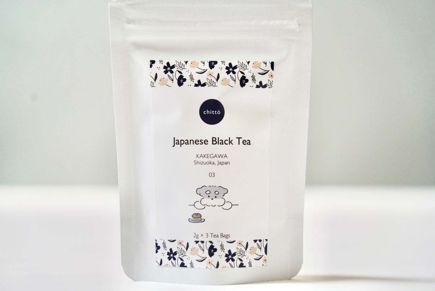 03 JAPANESE BLACK TEA [Japanese black tea] with Dogs. Series (Schnauzer)
