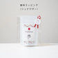 選べる TEA 2種＋長野県産・無添加ドライりんご＆シュナウザーグッズ追加可　ギフトセット（シュナウザー）