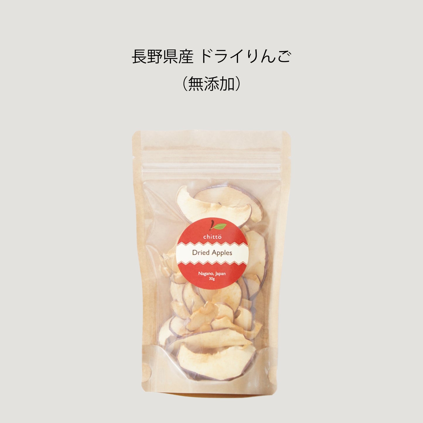 【桐箱ギフト】選べる JAPANESE TEA 3種（シュナウザー）ギフトセット（各種ティーバッグ10個入）