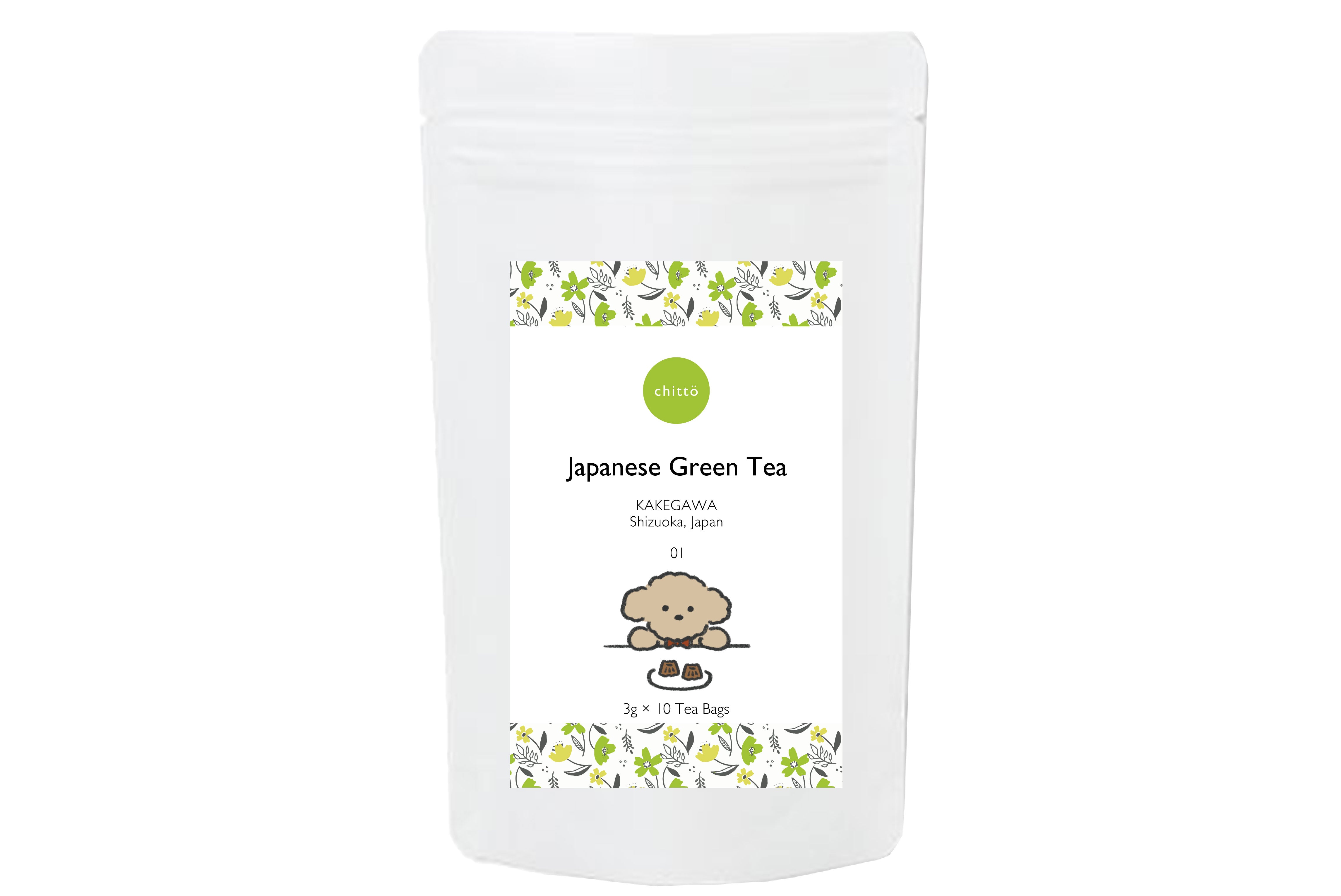 わん茶ちゃん専用 KAKEGAWA Tea – 選べる1・3・5種ギフトセット｜with Dogs. 巾着付き