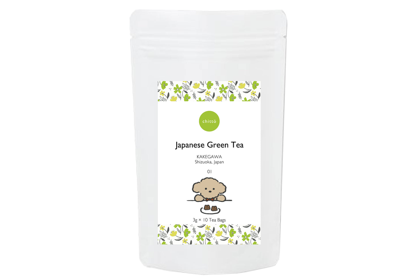 3 tipos de sets de regalo de TÉ JAPONÉS a elegir con Serie Perros (Schnauzer).