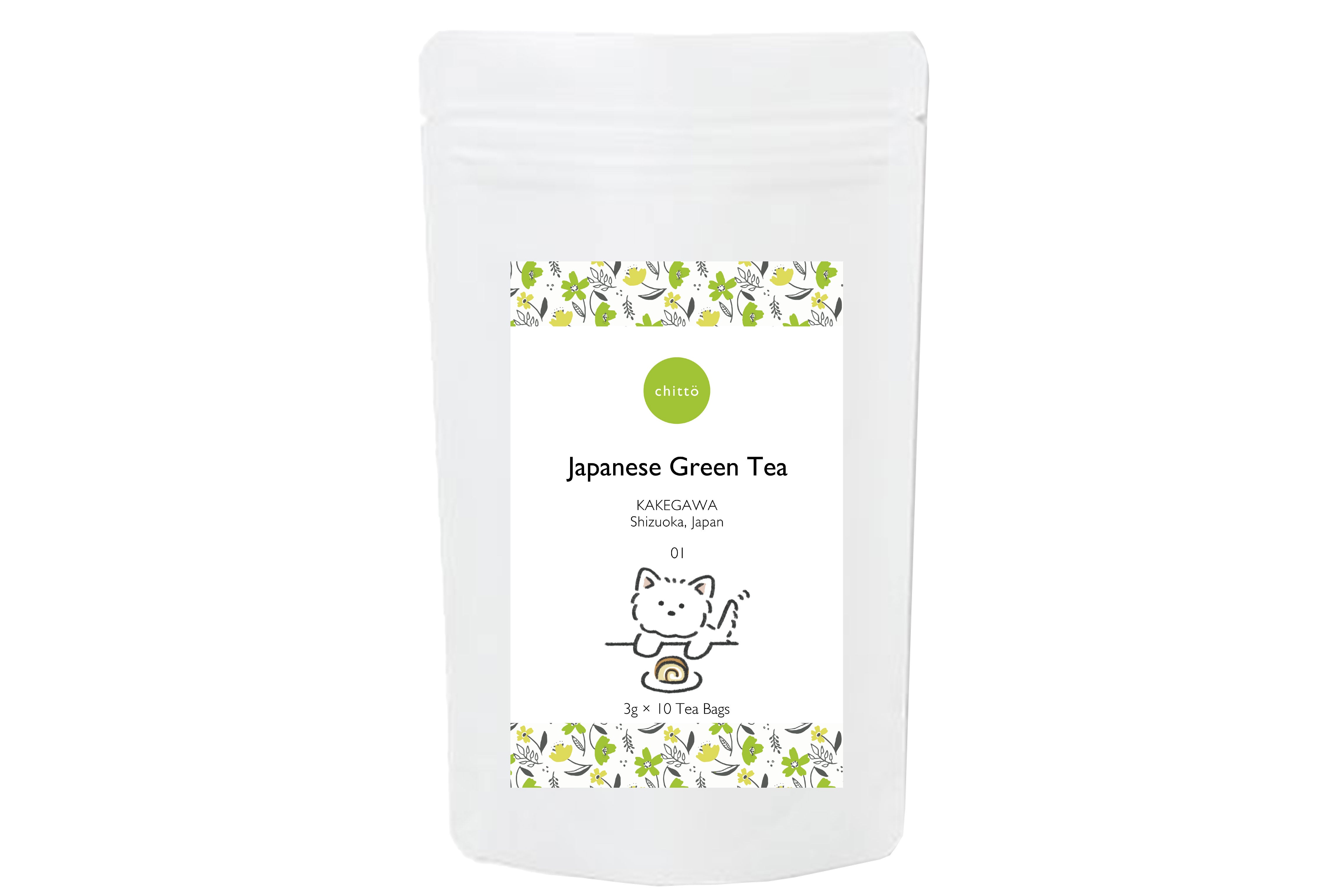 KAKEGAWA Tea – 選べる1・3・5種ギフトセット｜with Dogs. 巾着
