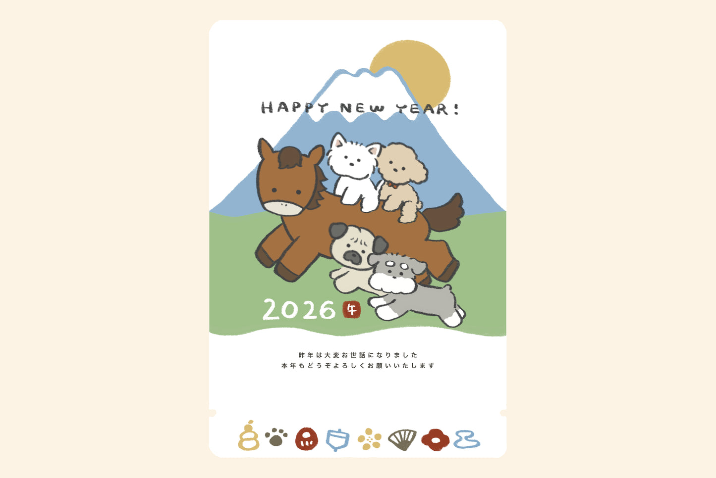 New Year's Card 2024 with Dogs. Series Schnauzer (2 Sencha Tea Bags)