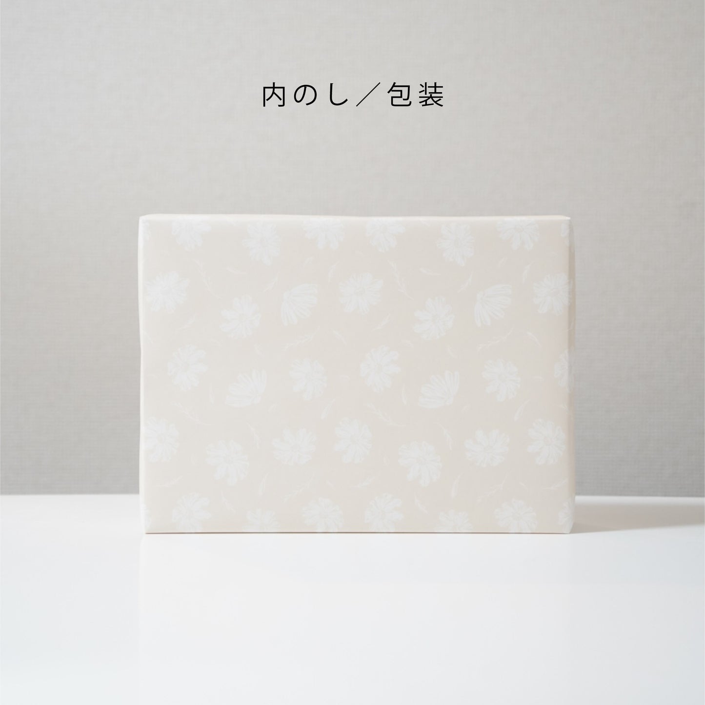 【桐箱ギフト】選べる JAPANESE TEA 3種（シュナウザー）ギフトセット（各種ティーバッグ10個入）