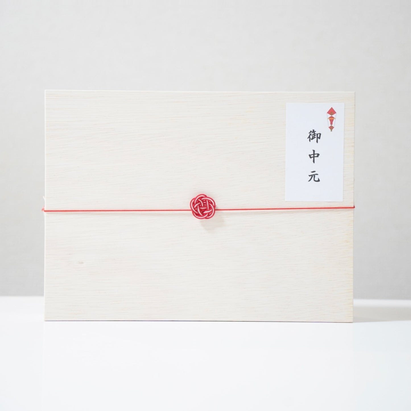 【桐箱ギフト】選べる JAPANESE TEA 3種（シュナウザー）ギフトセット（各種ティーバッグ10個入）