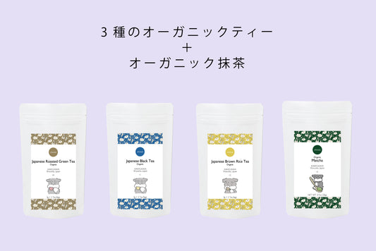 &lt;Click Post only&gt; 3 types of Organic JAPANESE TEA with Dogs. Series (Schnauzer)