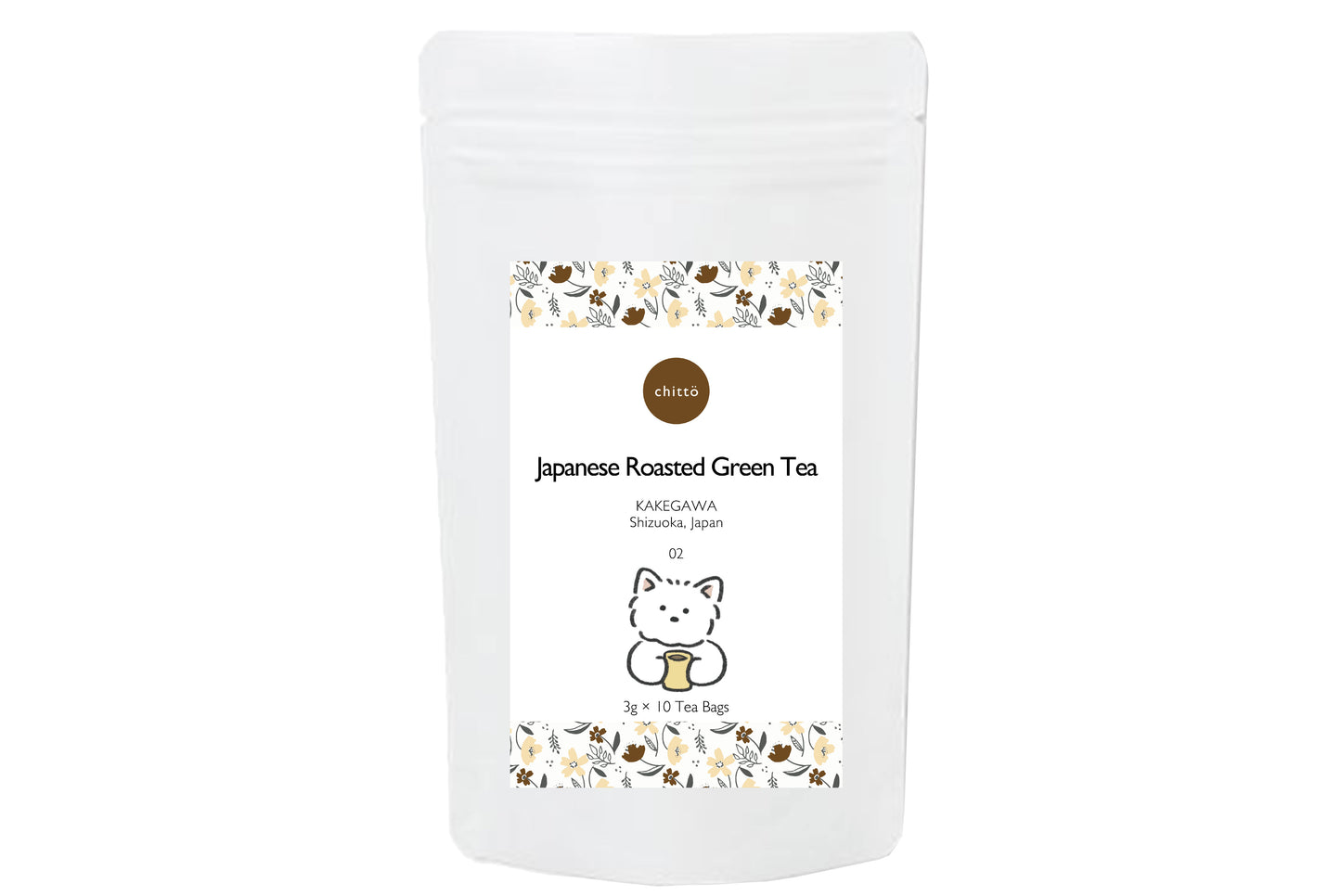 3 tipos de sets de regalo de TÉ JAPONÉS a elegir con Serie Perros (Schnauzer).
