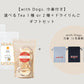 3 types of JAPANESE TEA gift sets to choose from with Dogs. Series (Schnauzer)